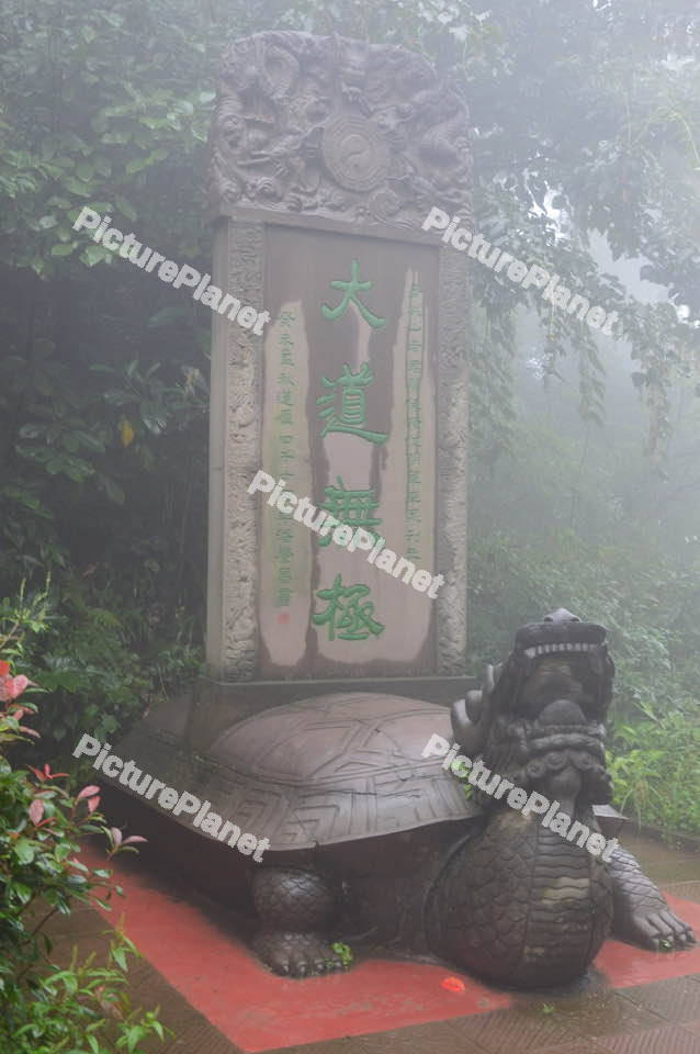 Laojun Temple In China